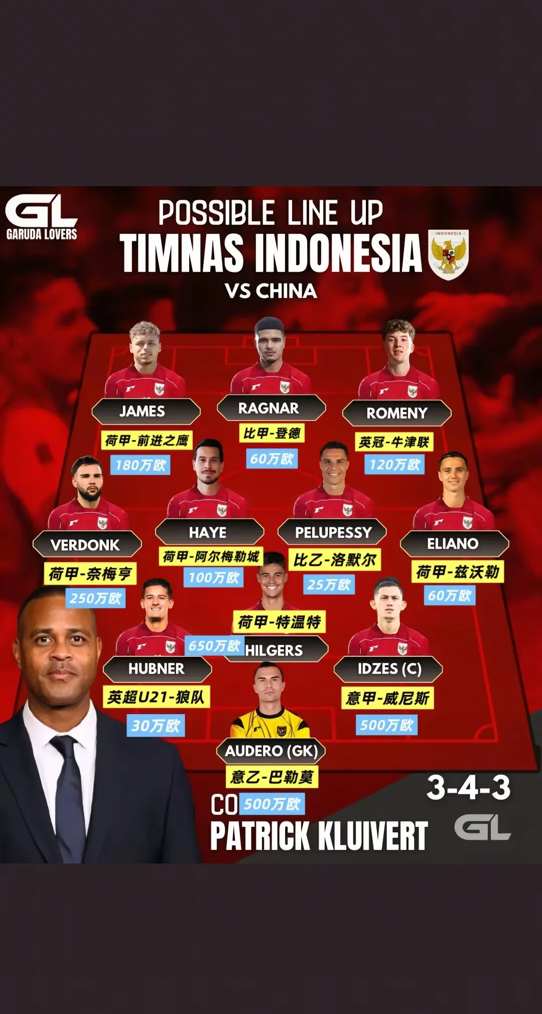 关于NBA常规赛赛后再迎强敌，AC米兰队长鼓劲，主帅态度：媒体盛赞，赛程密集仍需轮换的信息江南体育平台