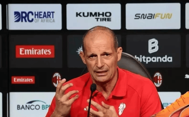 关于冲刺阶段AC米兰更衣室发声：意甲节点到来，压力陡增，赛季目标并未改变的信息