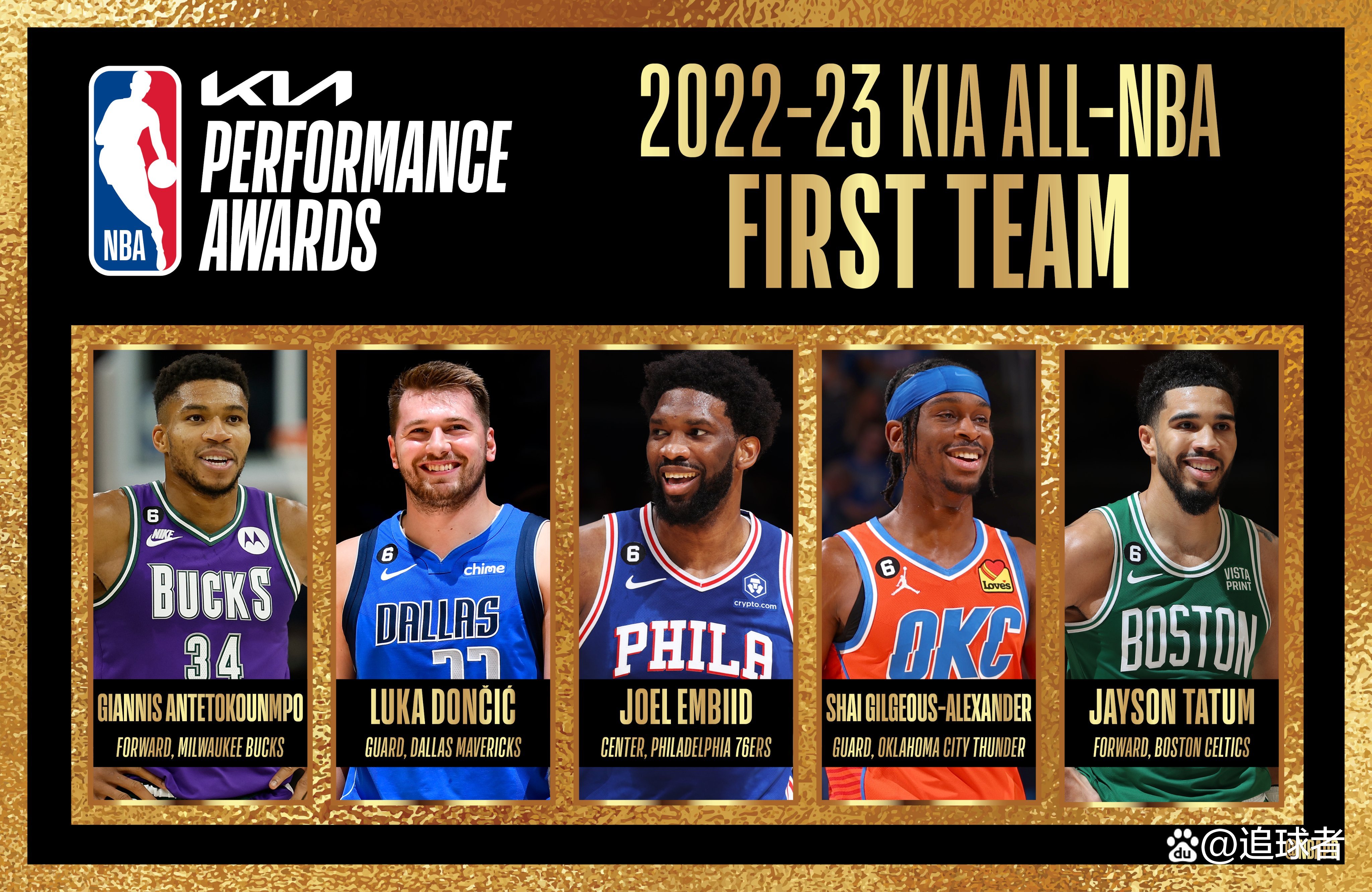 NBA常规赛倒计时，斯图加特清晨官宣签约，细节引发关注，底气十足，年轻球员得到机会的简单介绍江南体育平台