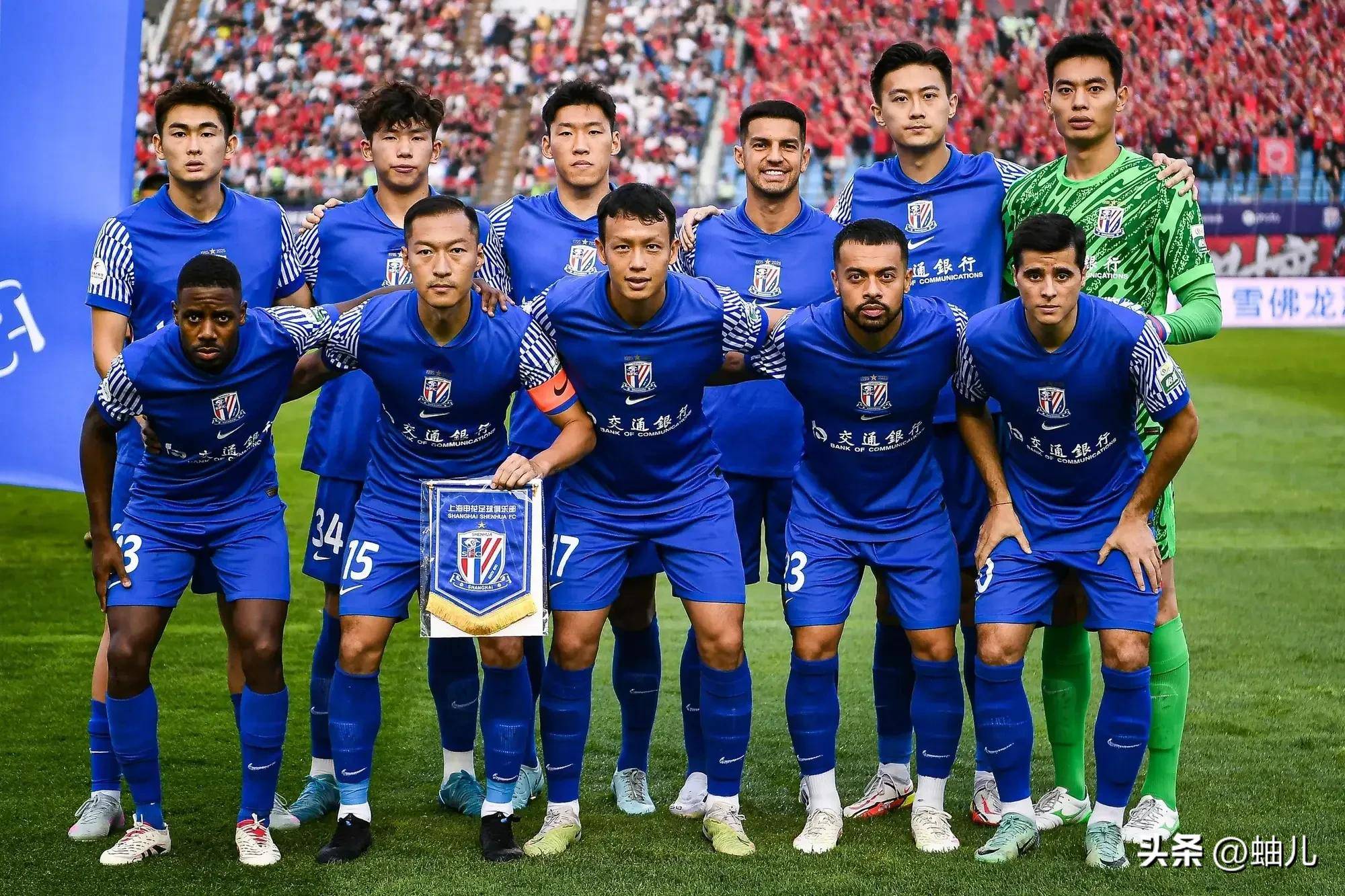上海申花今晨调整名单，志在足总杯名次提升，震撼外界，轮换策略成焦点的简单介绍江南体育官网