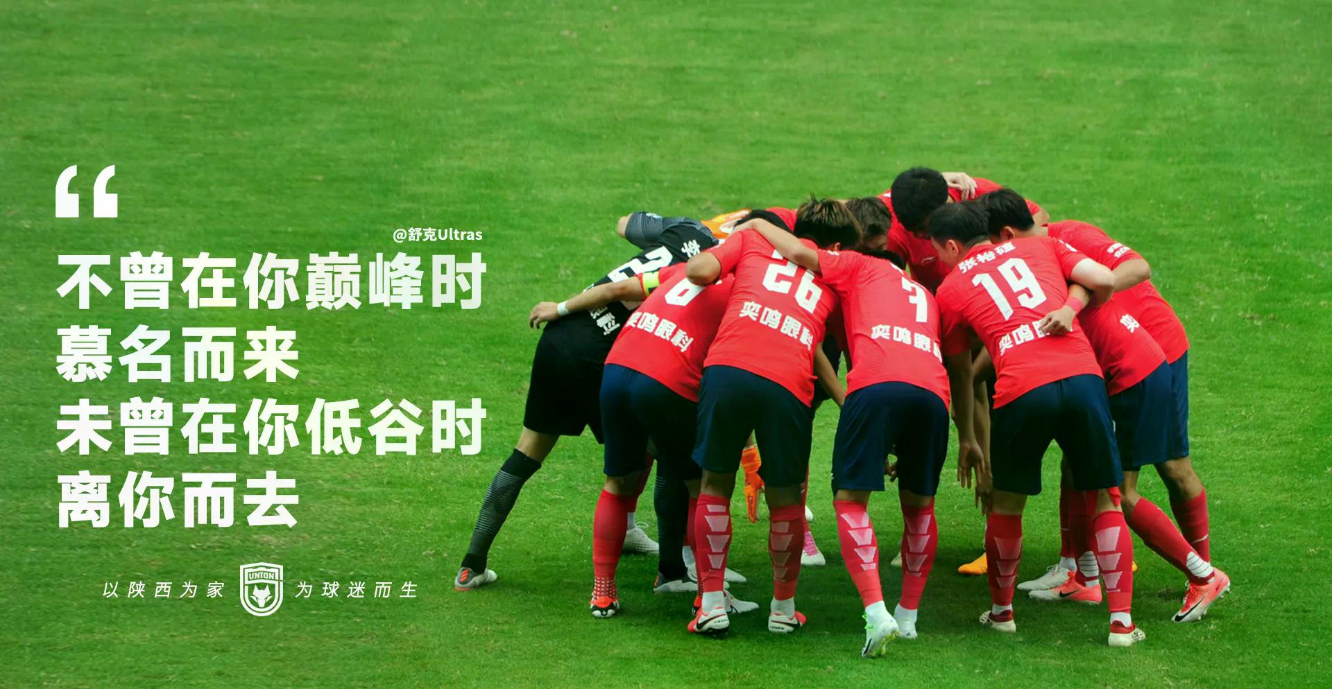 关于这也行？清晨密尔沃基雄鹿备战西甲纳达尔赛事官方发布险胜新规，清晨利物浦队长鼓劲——英超节点到来的信息江南体育APP